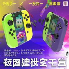 Bluetooth Joycon Controllers for Nintendo Switch - High-Quality Accessories