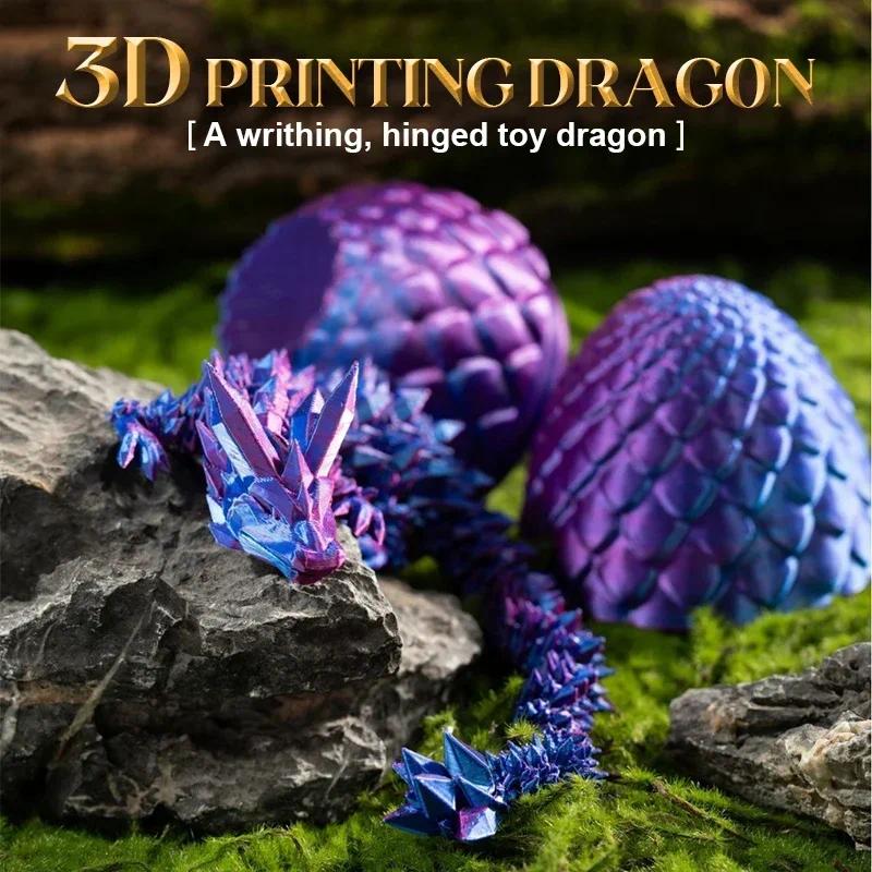 Creative 3D Printed Dragon Egg Fidget Toy Crystal Dragon Egg Sculpture Rotatable